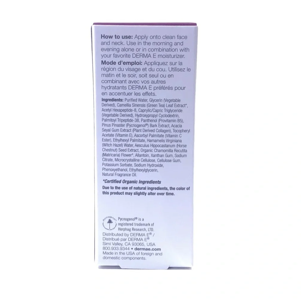Derma E Advanced Peptides & Collagen Serum Mini